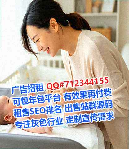 吉国代母出版经营部